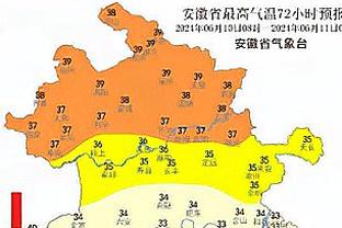 新利体育下载链接截图4